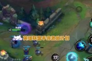 英雄联盟手游艾克2023怎么出装和配符文？
