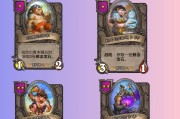 炉石传说战棋模式下如何获取7星英雄？