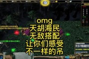 在刀塔中如何对所有人发言？刀塔聊天功能使用方法是什么？