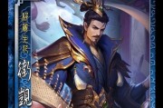 三国杀中提高胜率的有效方法是什么？如何避免常见错误？