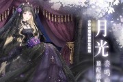 《奇迹暖暖》游戏公主级2-1攻略（用策略和技巧轻松完成公主级2-1关卡）