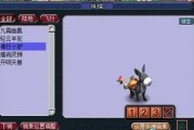 《梦幻西游2》蓬莱仙岛剧情攻略（探索神秘仙岛）