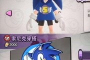 《泡泡糖忍战》游戏中如何规避对方的S爆发（掌握技巧）