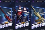 穿越火线裁决狙性能评价如何？