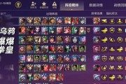 dota打野快速刷经济的技巧有哪些？如何提高效率？
