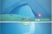 《探秘光遇幽光山洞，寻找隐藏的宝藏》（一场神秘而刺激的冒险之旅）