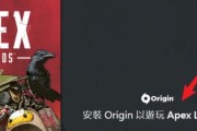 《殖民时代》游戏（体验权力的游戏）