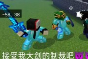 用手控制剑的手游有哪些推荐？它们的操作手感如何？
