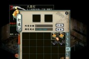 倒卖神兵石的技巧有哪些？大话西游2中如何获得神兵石？