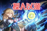 幻塔世界（剑士、法师、刺客、牧师）