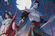 新笑傲江湖侠客系统揭秘（打造自己的江湖世界）