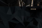 以杀出重围（如何设置中文为主题进行游戏）