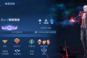 王者荣耀印记如何激活？印记的使用方法是什么？