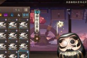 阴阳师中黑蛋的正确使用方法是什么？