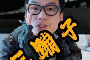 绝地求生蹦子皮肤获取途径是什么？获得后如何使用？