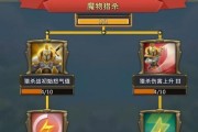 打造最强王国纪元统御加成装备，你需要知道的（从游戏玩法到装备获取）