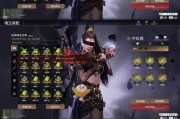 大话西游2中祭祀屈原的战斗技巧是什么？