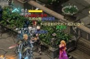 魔域结婚系统如何操作？结婚有什么好处？