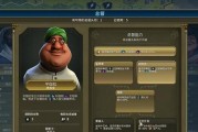《文明6》游戏泰迪罗斯福上手指南（掌握泰迪罗斯福玩法）