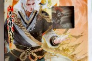 三国杀桌游卡牌包装的特殊用途是什么？