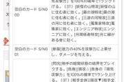 《东方归言录绘卷》与你一起体验古代文化（一场沉浸式的历史探索之旅）