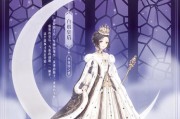 《奇迹暖暖》公主级1-4攻略（从零开始）
