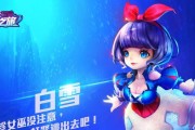 天天风之旅摔跟斗云技能大全（揭秘最强技能）