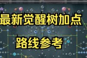 彩虹岛零氪金提升技巧有哪些？