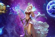 魔域法师带精灵瑞拉效果如何？