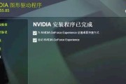 绝地求生崩溃后插拔内存能否解决问题？