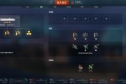 新手如何快速上手战舰世界？基本操作指南是什么？
