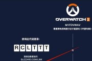 守望先锋评价系统如何操作？如何给出差评？