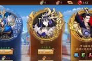 放开那三国3老玩家如何领取绝版称号？