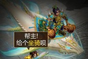 问道斧头转锤子的方法是什么？
