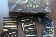 三国杀后期如何进入黄金时代？黄金时代的策略是什么？
