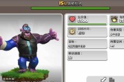 部落冲突高达限时兵种获取途径是什么？需要满足哪些条件？