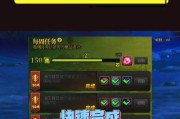 重力地下城任务怎么做？完成任务的正确步骤是什么？