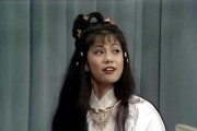 黄蓉在射雕游戏中的乐趣（探索武林江湖）