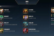 《石器争霸中的艾维娜辅助玩法详解》（掌握艾维娜辅助）