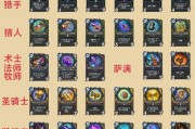 炉石传说获取打击特效途径？特效对战斗有何影响？