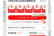 沃玛撕裂者称号的获取条件是什么？