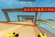 问道绝尘25关如何顺利通关？过关的策略有哪些？