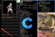 地下城与勇士中荒古光武器的获取途径是什么？
