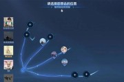在《王者荣耀》中如何有效保护后排？