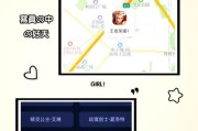 王者荣耀如何进行区域选择？