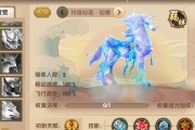 新寻仙战云台代充流程是怎样的？
