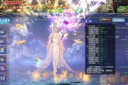 魔域星辰技能的获取方法是什么？