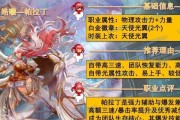 黄金胶囊在地下城中如何获得？