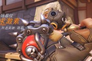 守望先锋路霸徽章怎么获得？有什么方法吗？