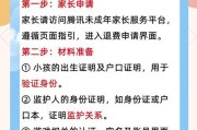 问道水牧云区消失的原因是什么？